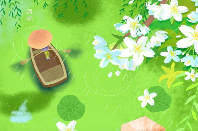 清明节感悟：一年一清明，一岁一追思