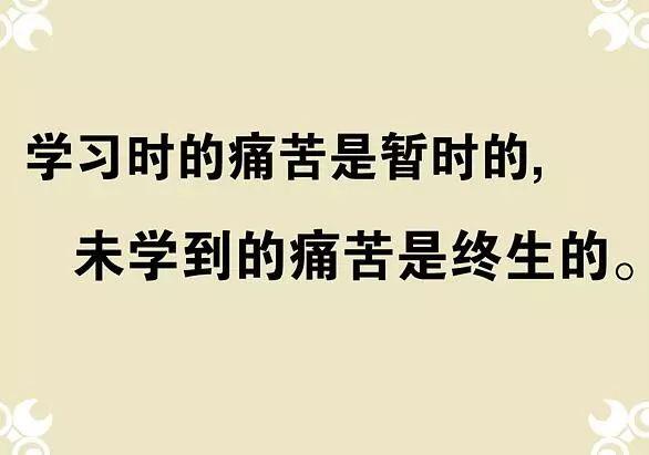 早安正能量心语180607：再小的力量，也可以创造大不同