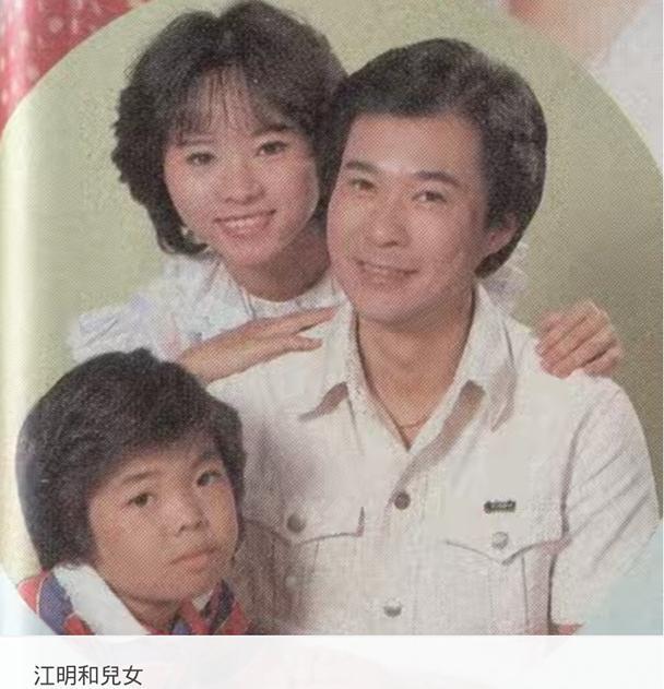 尹宝莲:还记得《新白娘子传奇》中饰演李公甫的江明吗，现状如何？