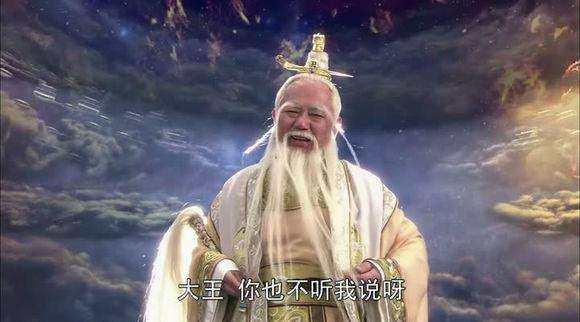 须菩提:金刚经讲：“时。长老须菩提。在大众中。即从座起。”如何理解？