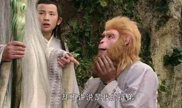 须菩提:金刚经讲：“时。长老须菩提。在大众中。即从座起。”如何理解？