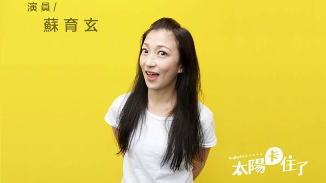 吴铮真近况:《新白娘子传奇》中小李碧莲的扮演者苏育玄现状如何