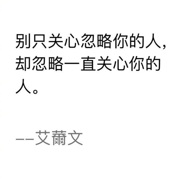 早安的句子180519：无聊，是我们对生活最漫长的撒娇