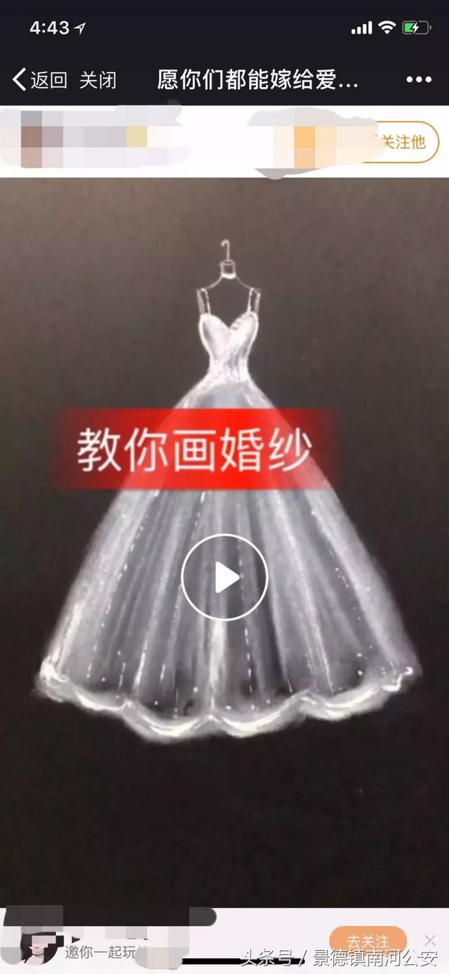 微信又出新规，这些行为会被永久封号！第一个你就常做