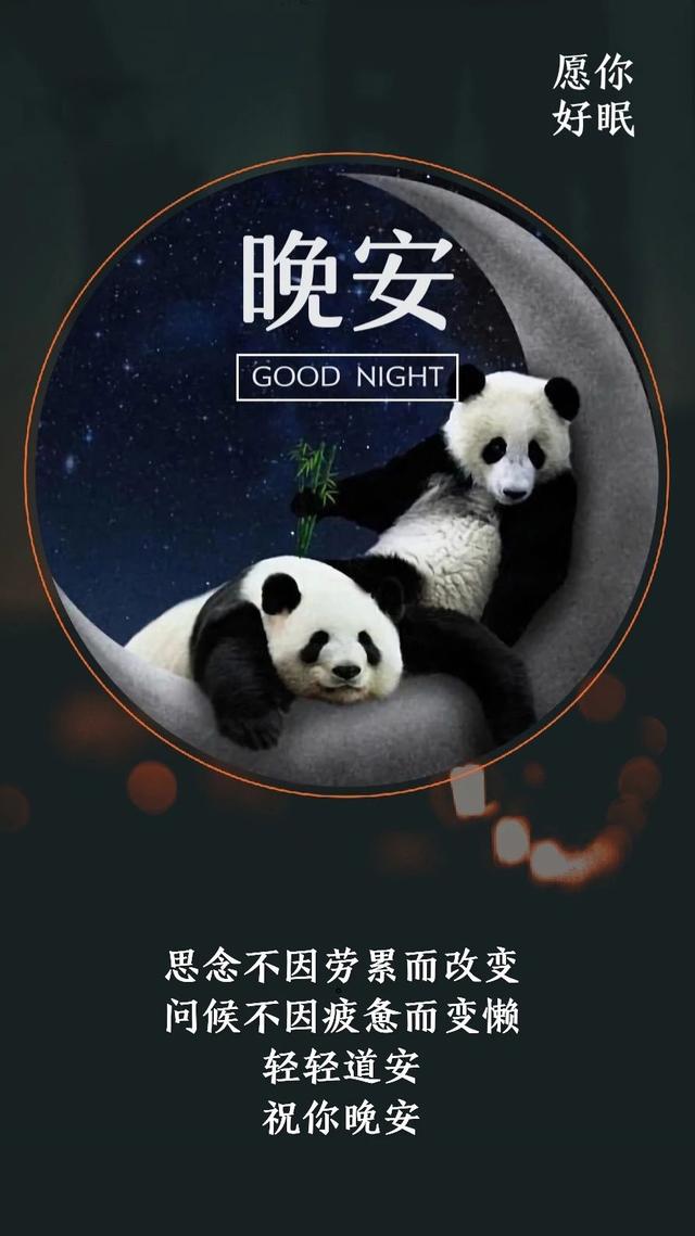 晚安心语幽默180710：笑脸给多了，惯的都是病