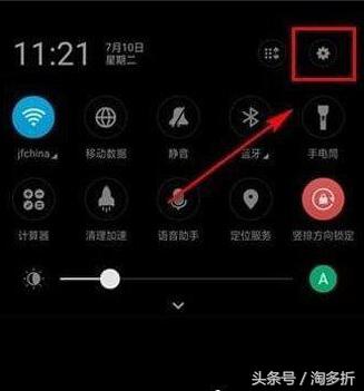 微信视频怎么美颜，视频聊天实时美颜，妹子必备分享