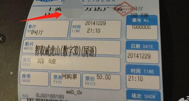 林更新活跃像粉头:林更新为什么叫“林狗”，他的微博真的很搞笑吗？