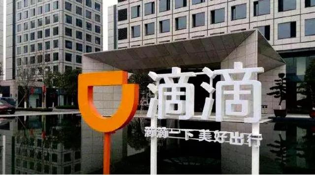 Uber年亏277亿,滴滴亏损109亿,网约车公司为啥难盈利？
