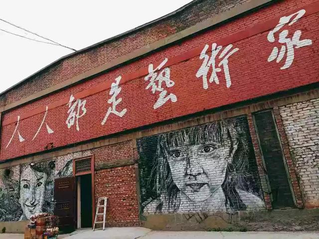 西北藏獒网红王一号:怎么看待西安是一个网红城？