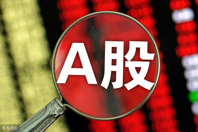 市场普涨之后，怎么操作？
