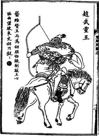 貂蝉真实模样:真正历史上有貂蝉这个人吗