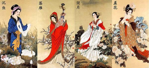 貂蝉真实模样:真正历史上有貂蝉这个人吗