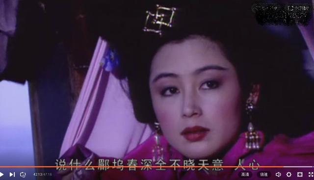 貂蝉真实模样:真正历史上有貂蝉这个人吗