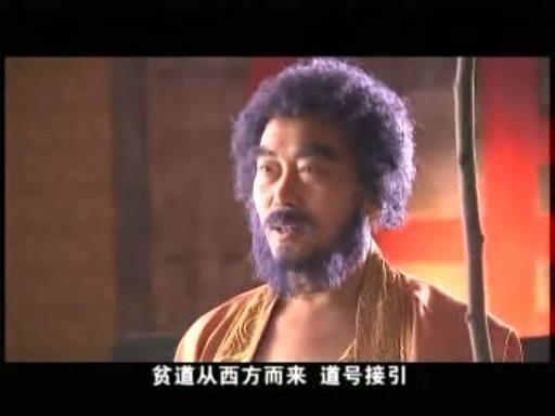 大地之母:《封神榜》九大先天圣人如何排名？
