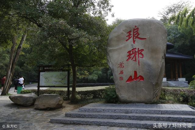 尧山福泉灵异事件:怎么看河北易县奶奶庙的“造神”行为？