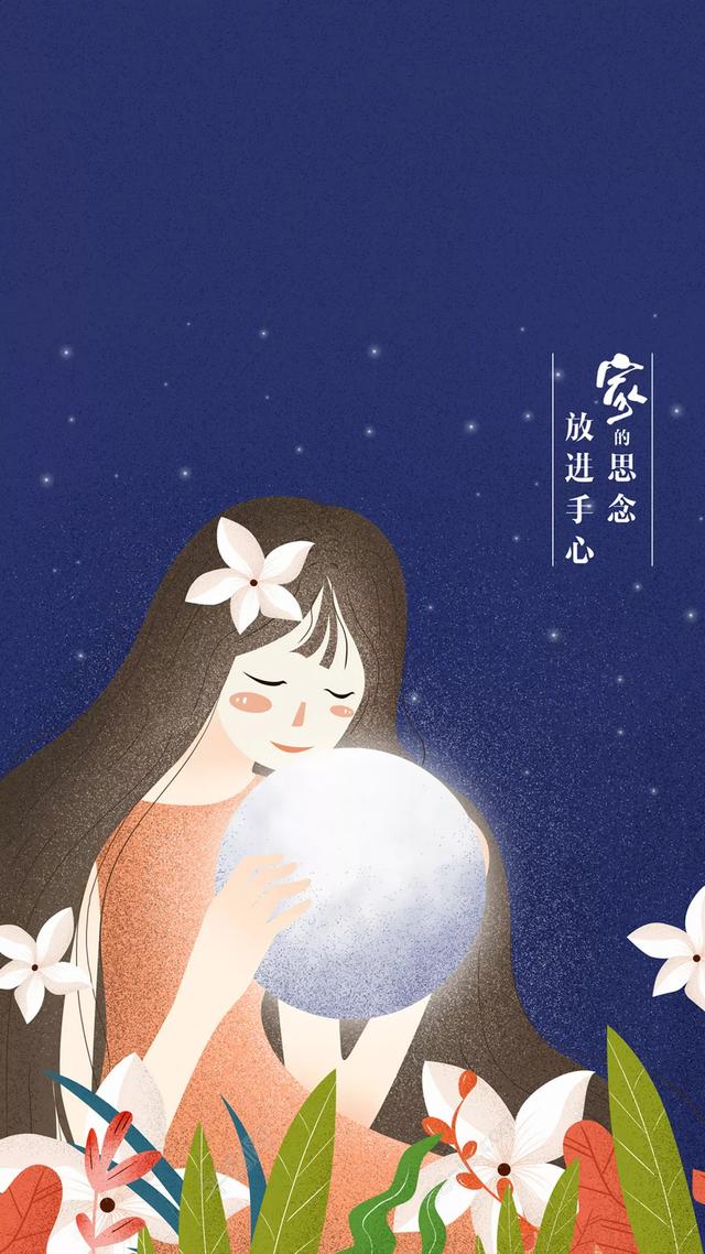 中秋节的精美图片大全集锦，中秋节祝福的话语