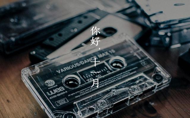 11月早上好正能量问候语录说说 十一月励志阳光句子图片加字