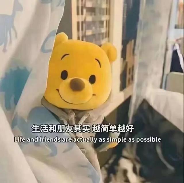 简短<a href=https://maguai.com/list/256-0-0.html target=_blank class=infotextkey><a href=https://maguai.com/list/256-0-0.html target=_blank class=infotextkey>朋友圈</a></a>最经典:微信<a href=https://maguai.com/list/256-0-0.html target=_blank class=infotextkey><a href=https://maguai.com/list/256-0-0.html target=_blank class=infotextkey>朋友圈</a></a>里点赞率最高的经典说说句子有哪些？