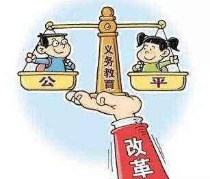 评价一个老师的好坏,主要是看能否用心去纠正某些不认真不自觉的学生吗？