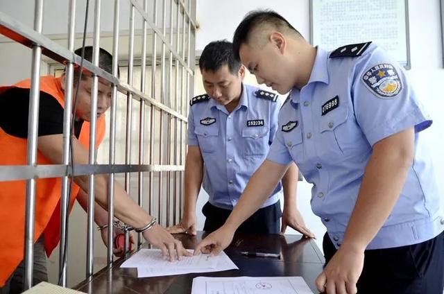 刑事拘留后在看守所里面做什么？