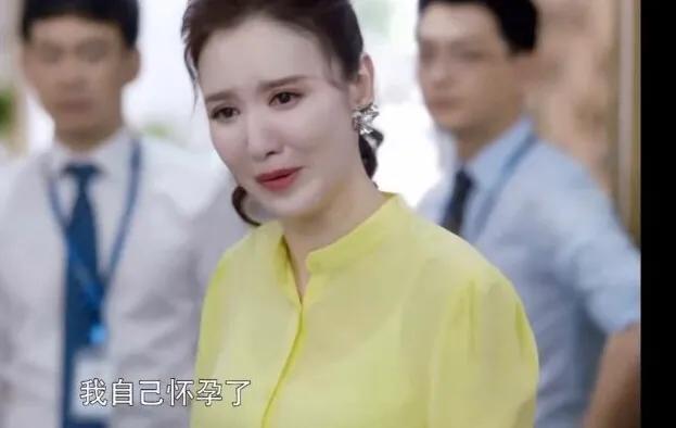 《安家》张乘乘的孩子到底是不是徐文昌的？如何评价剧中张萌的表现？
