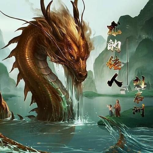 水龙敬:《鬼灭之刃》化身美少女战士是怎么回事？