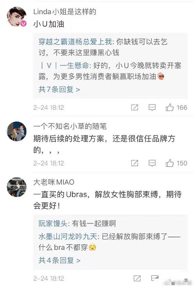 李诞是谁:看完《十三邀》许知远对谈李诞，你有何感触
