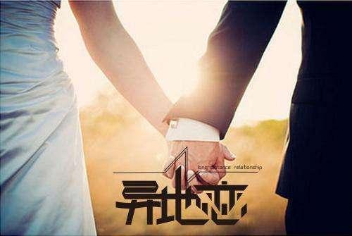 本人宅男，如何跟相亲对象微信上聊天不冷场如何开场(相亲微信聊天开场白)