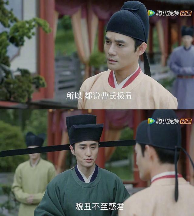 电视剧《清平乐》中哪些人物和剧情让你印象深刻？