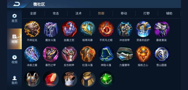 复活甲为何要限制复活次数难道仅是为了打压苏烈配太乙的七命复活流