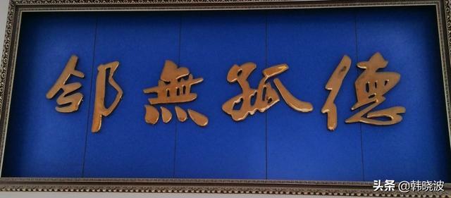 林依轮老婆西华:你对林依轮说的有孩子后，夫妻两个不坐同一飞机，有何看法？