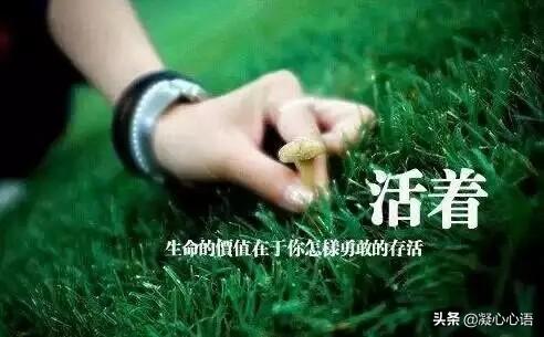 平时健康的人突然死亡:你觉得35岁的人突然猝死，说明了什么？