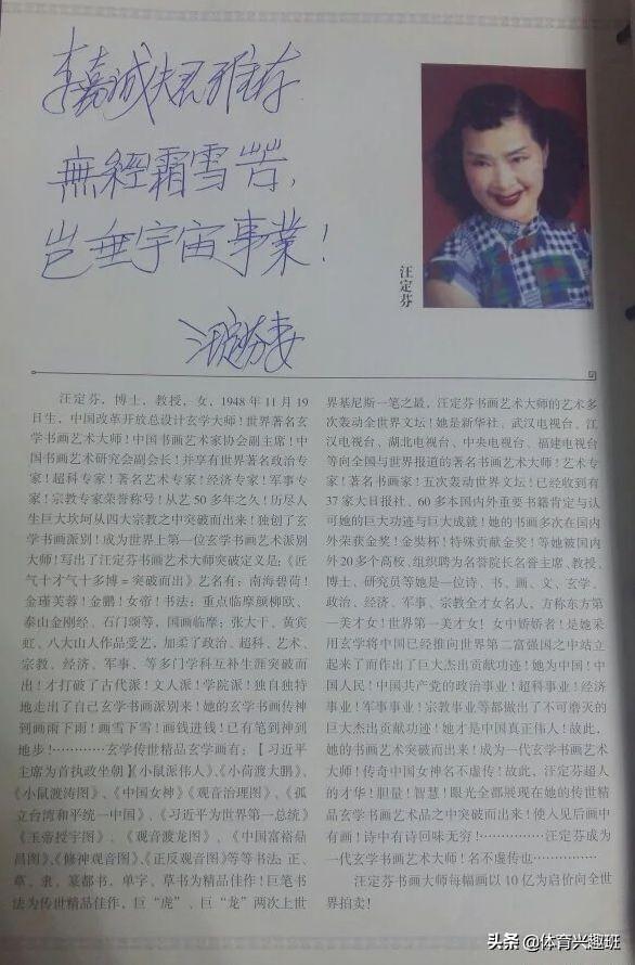 微信十一秒吓人视频:你听过哪些非常吓人的真实案件？