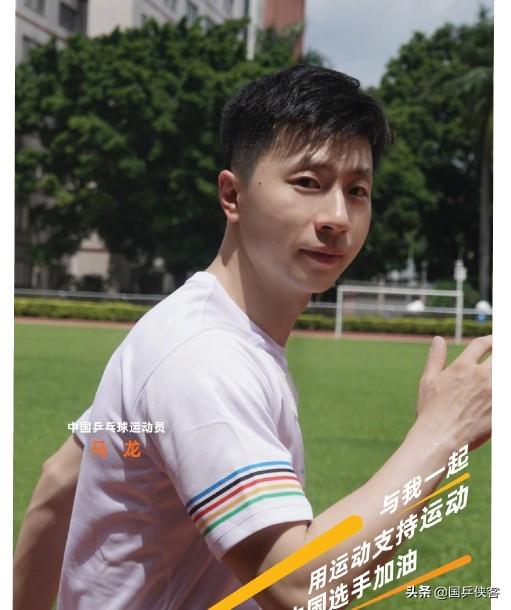 马龙和张继科谁厉害:为什么巅峰时期的张继科对战马龙鲜有胜绩