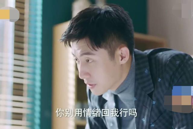幸福触手可及电视剧:有在追幸福，触手可及吗？喜欢热巴还是黄景瑜？