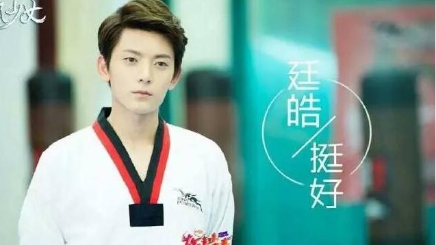李炜睡苏醒女友:2010年快男十强现状怎么样