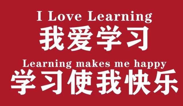 一天背单词400 是什么体验?