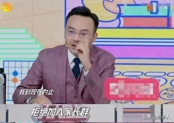 家长<a href=https://maguai.com/personal/ target=_blank class=infotextkey><a href=https://maguai.com/group/ target=_blank class=infotextkey><a href=https://maguai.com/personal/ target=_blank class=infotextkey><a href=https://maguai.com/group/ target=_blank class=infotextkey>微信群</a></a></a></a>的作用:如何看待现在的老师建立家长<a href=https://maguai.com/personal/ target=_blank class=infotextkey><a href=https://maguai.com/group/ target=_blank class=infotextkey><a href=https://maguai.com/personal/ target=_blank class=infotextkey><a href=https://maguai.com/group/ target=_blank class=infotextkey>微信群</a></a></a></a>来督促孩子做作业？