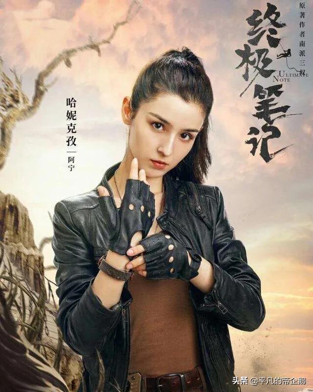 阿宁为什么要当人蛇:同样是被蛇咬，为何阿宁死了，而胖子潘子闷油瓶都没事儿？