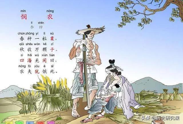 花间派鼻祖:为什么有人把温庭筠和韦庄进行比较