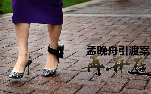 孟晚舟事件原因:孟晚舟为何被逮捕?求真实原因？