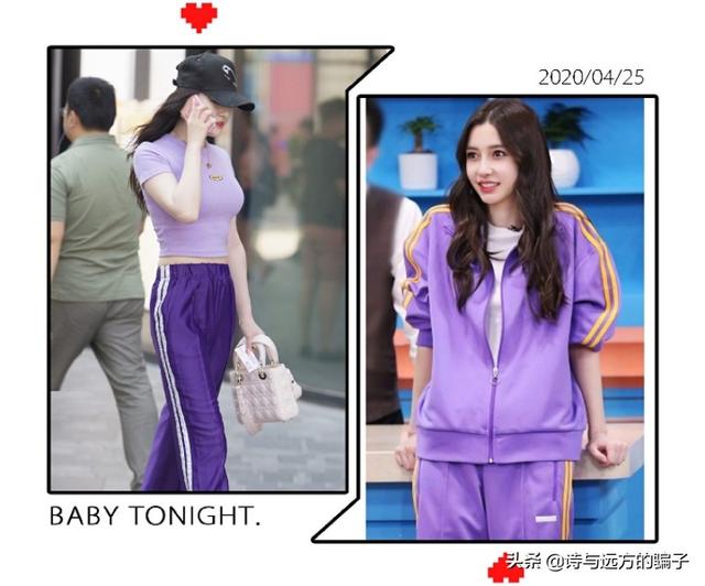 头条问答 紫色衣服女生如何搭配会很有气质 诗与远方的种草君的回答 0赞