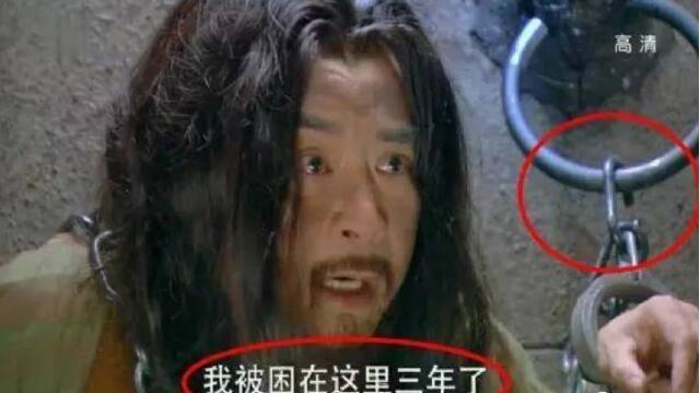 水浒传穿帮镜头:热门影视剧中有哪些经典的穿帮镜头？哪些穿帮镜头让人哭笑不得？