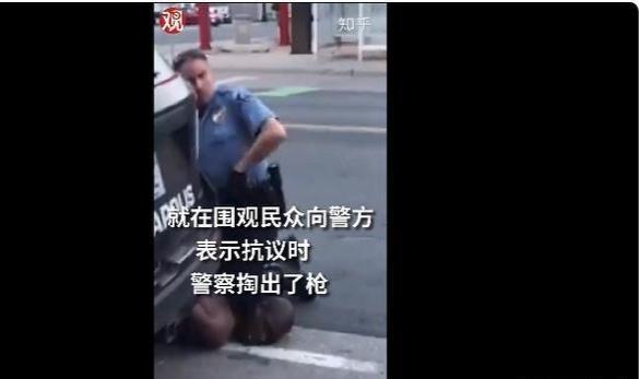 特警犬王在线阅读:美国老百姓既然有枪，为什么在骚乱中，没有和警察发生枪战？