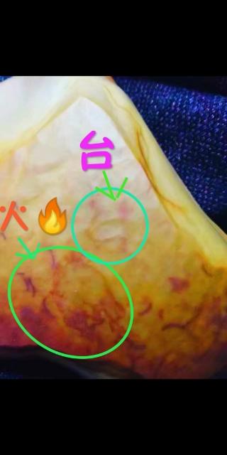 天河石有没有收藏价值,这两块石头怎么样？值得收藏吗？