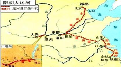 杨广简介:如何看待隋炀帝开通京杭大运河？