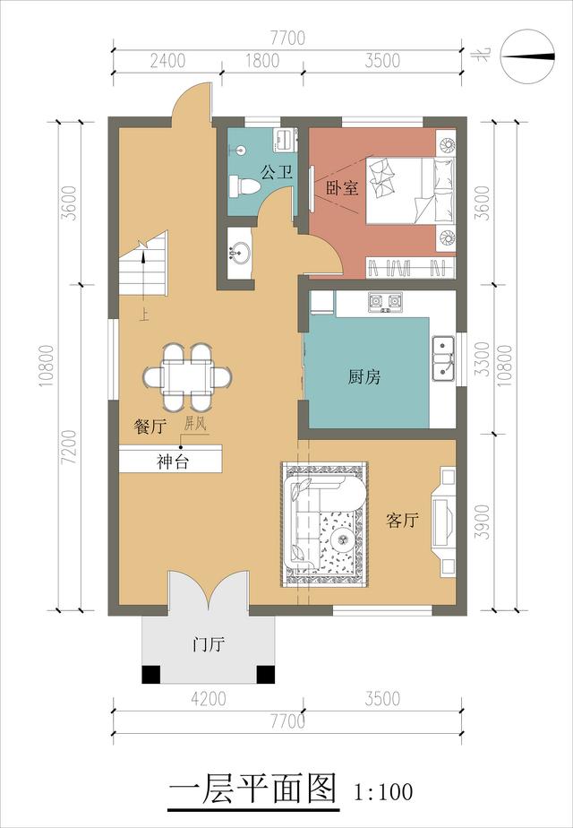 建筑情况:共设4室 2厅 2卫 1厨 1阳台温馨优雅的暖色调小面宽欧式户型