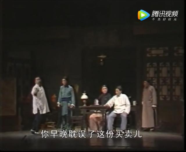 卢海鹏:《天下第一楼》卢孟实被辞退了以后福聚德还能不能长久