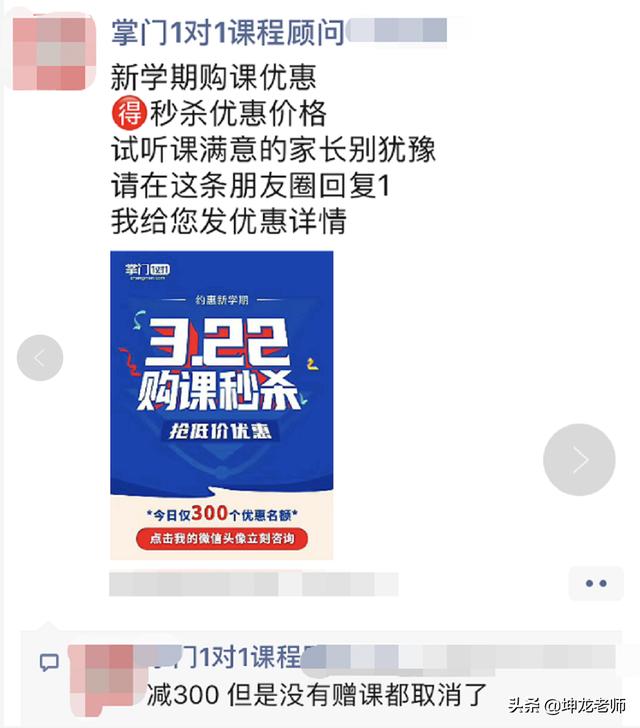 一言不合就裸辞，现在的年轻人就那么随性吗