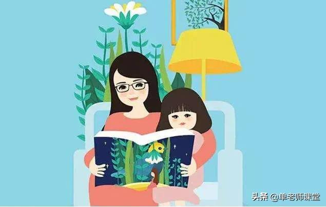 刘亦婷近况:孩子上二年级，成绩差，心智不成熟，可以申请留级吗，怎么申请？